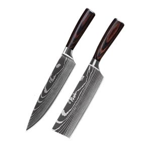Kitchen Knife Sets (Option: 2piece set)